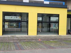 Tradehub 21 (D22), Retail #570034261